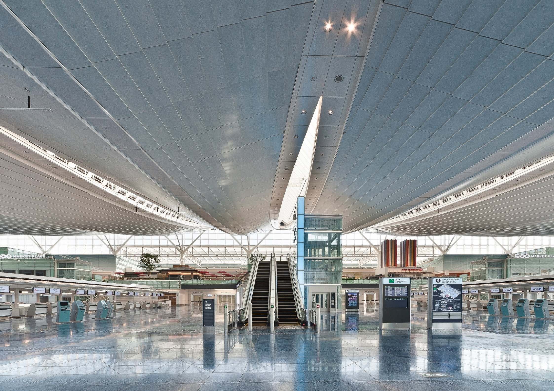 Airport Terminal